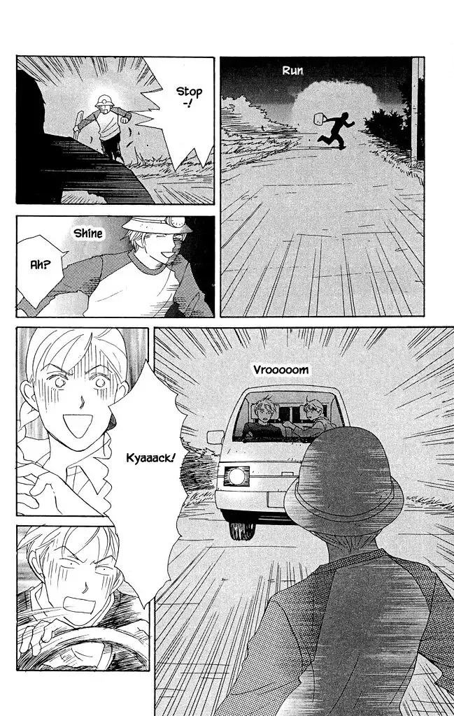 Read green. chapter 15 image 19 on Lezhin