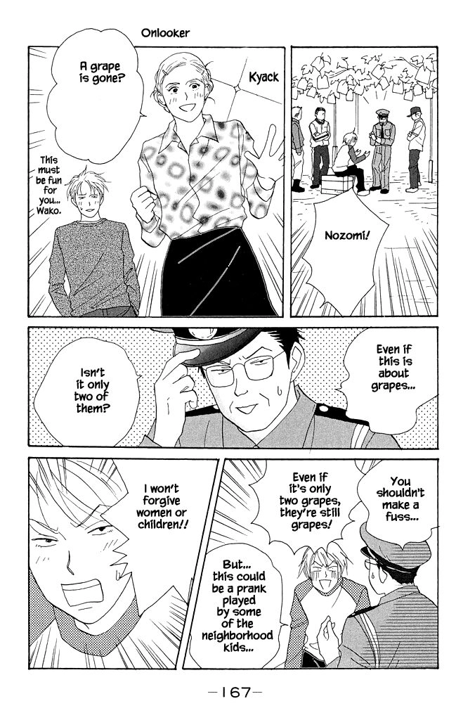 Read green. chapter 15 image 2 on Lezhin