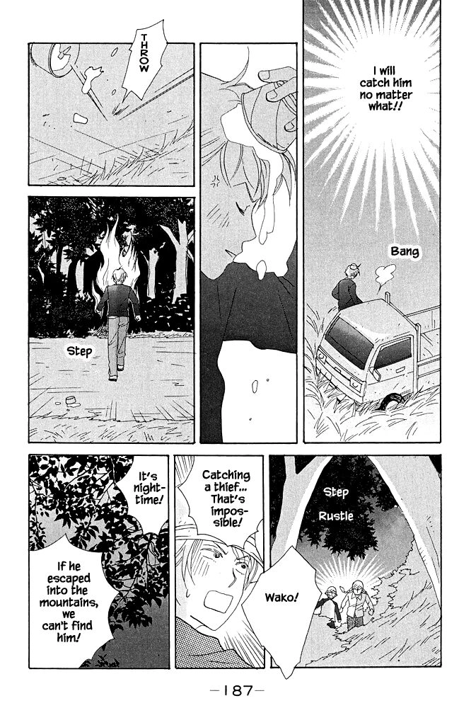 Read green. chapter 15 image 22 on Lezhin