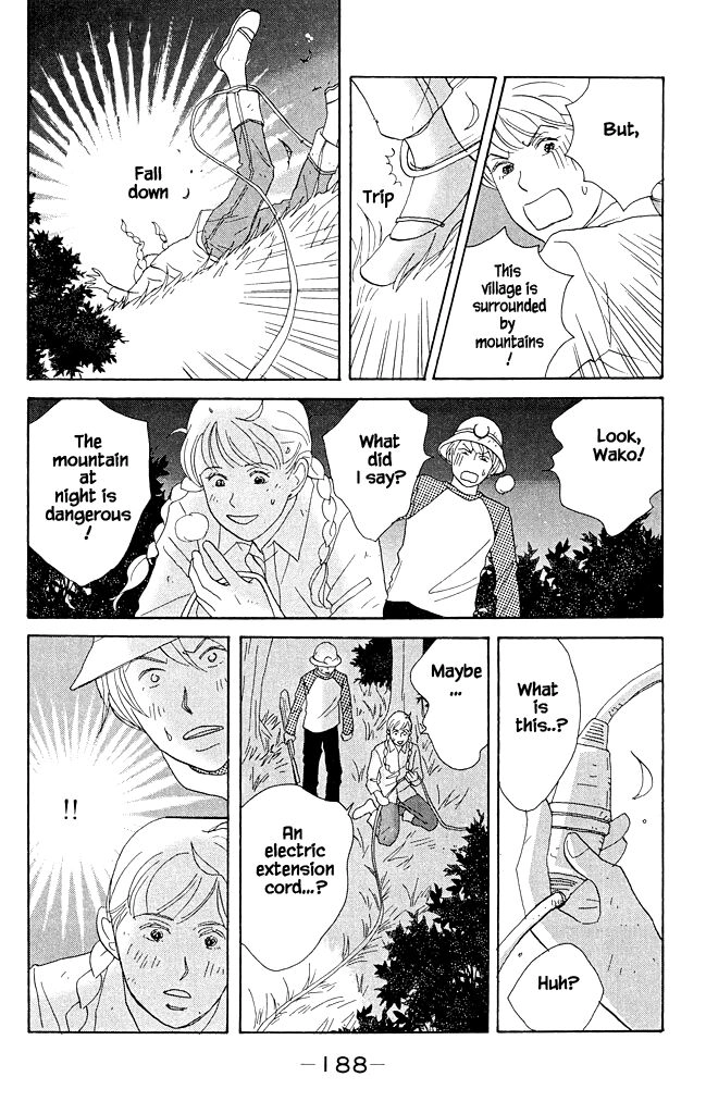 Read green. chapter 15 image 23 on Lezhin