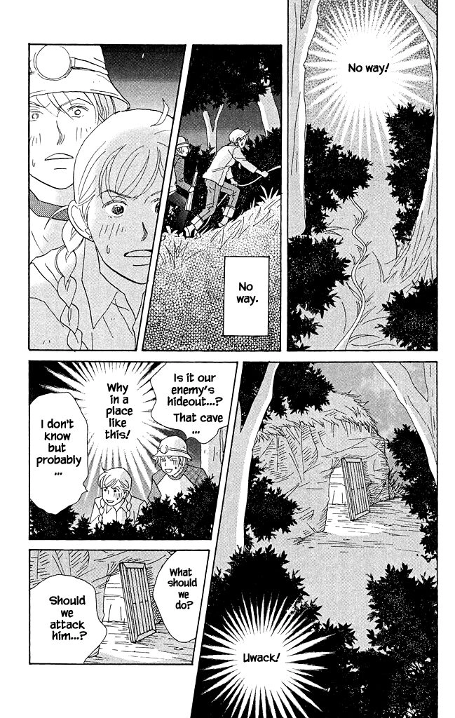 Read green. chapter 15 image 24 on Lezhin