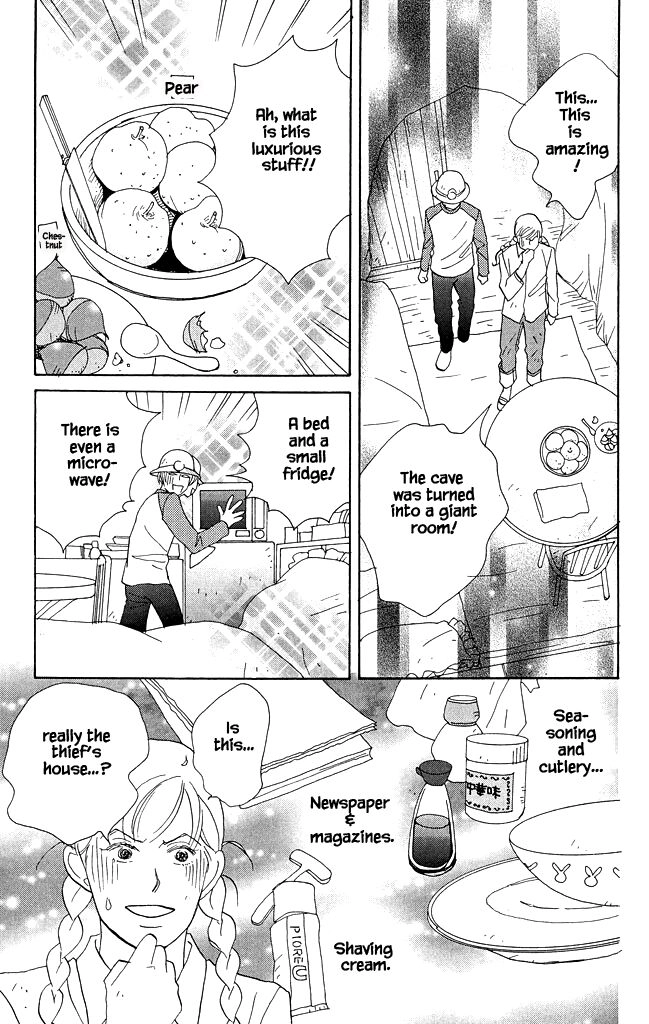 Read green. chapter 15 image 26 on Lezhin