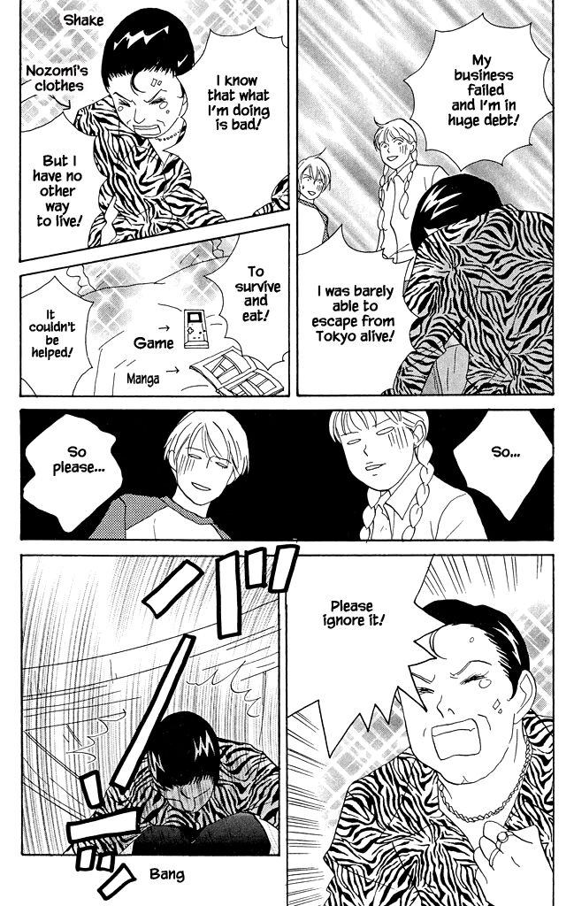 Read green. chapter 15 image 28 on Lezhin