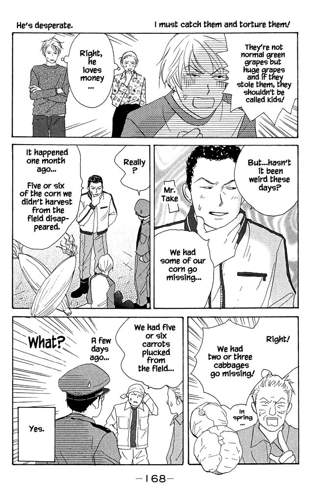 Read green. chapter 15 image 3 on Lezhin
