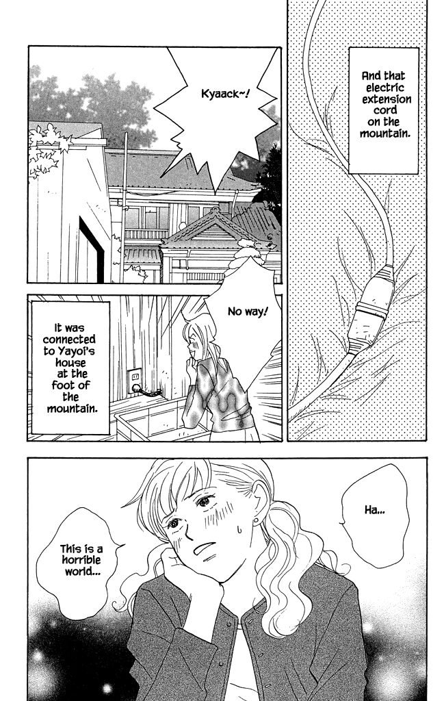 Read green. chapter 15 image 30 on Lezhin