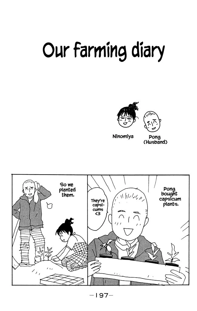 Read green. chapter 15 image 32 on Lezhin
