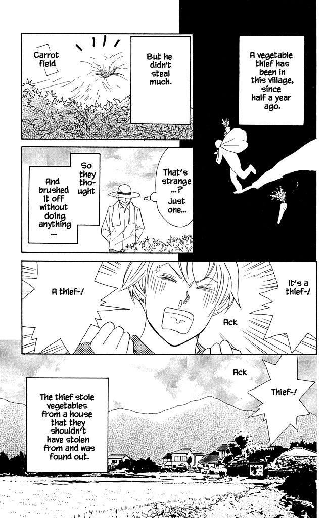 Read green. chapter 15 image 4 on Lezhin