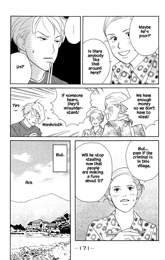 Read green. chapter 15 image 6 on Lezhin