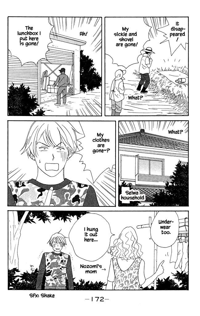 Read green. chapter 15 image 7 on Lezhin