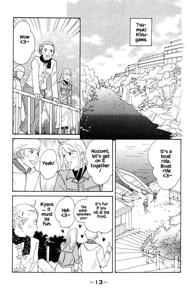 Read green. chapter 16 image 11 on Lezhin
