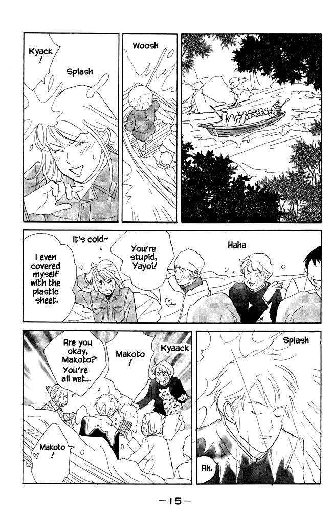 Read green. chapter 16 image 13 on Lezhin