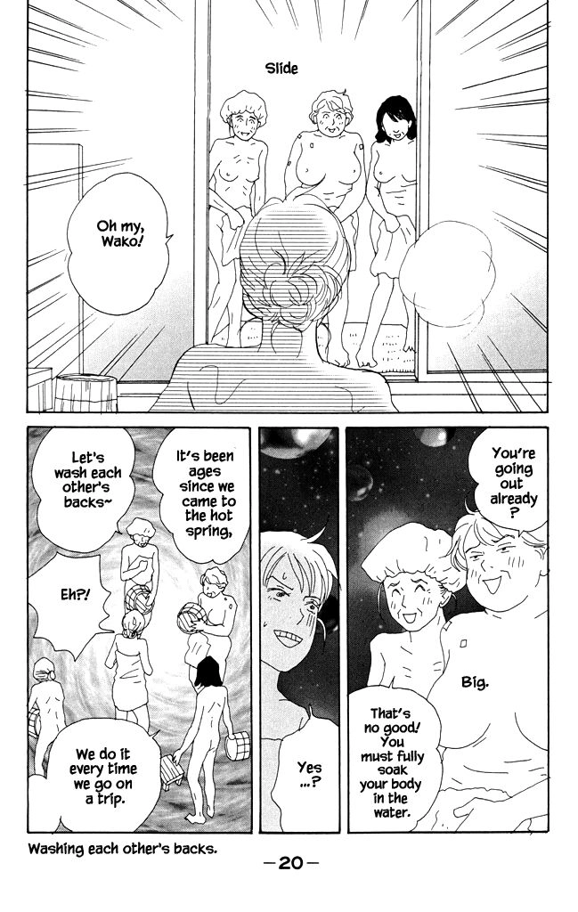 Read green. chapter 16 image 18 on Lezhin
