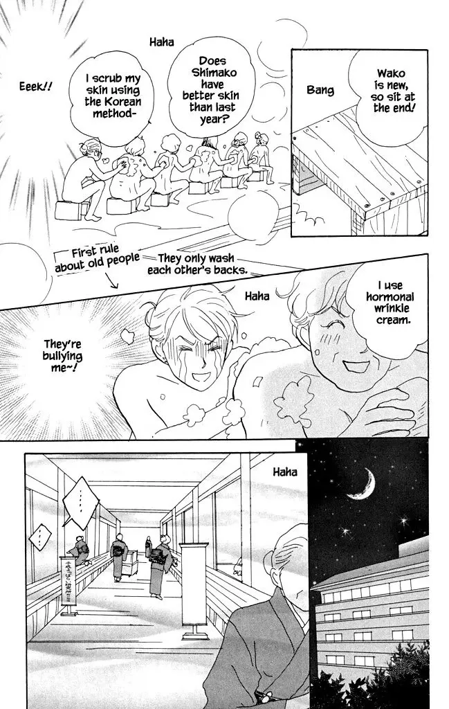 Read green. chapter 16 image 19 on Lezhin