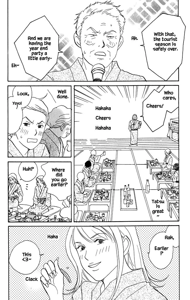 Read green. chapter 16 image 20 on Lezhin