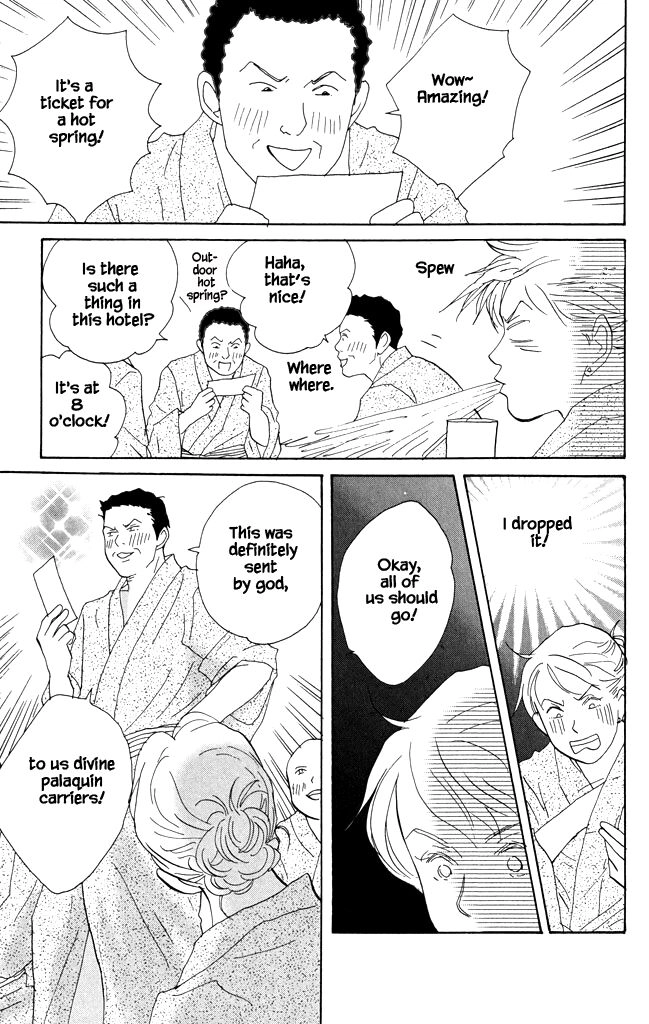 Read green. chapter 16 image 27 on Lezhin