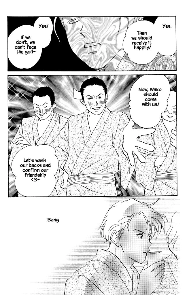 Read green. chapter 16 image 28 on Lezhin