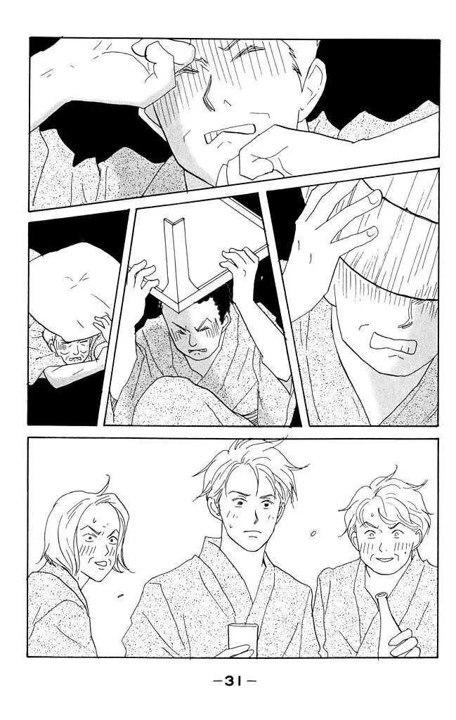 Read green. chapter 16 image 29 on Lezhin