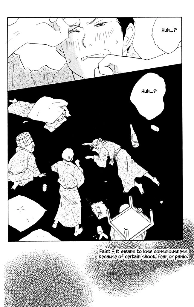Read green. chapter 16 image 30 on Lezhin