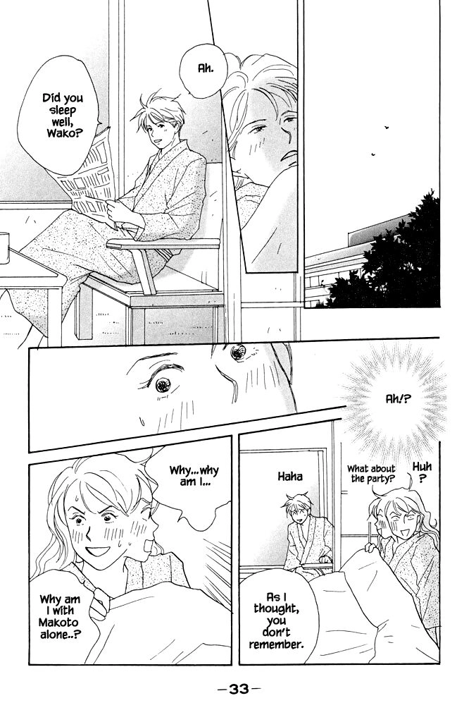 Read green. chapter 16 image 31 on Lezhin