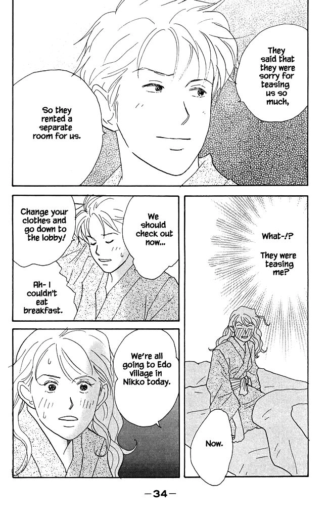 Read green. chapter 16 image 32 on Lezhin