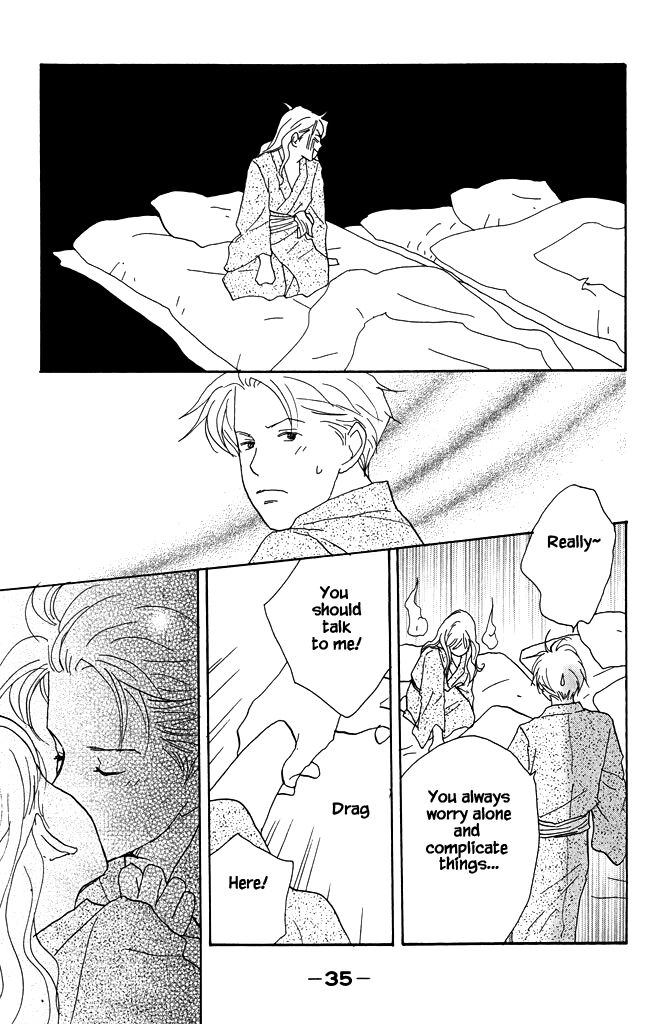 Read green. chapter 16 image 33 on Lezhin