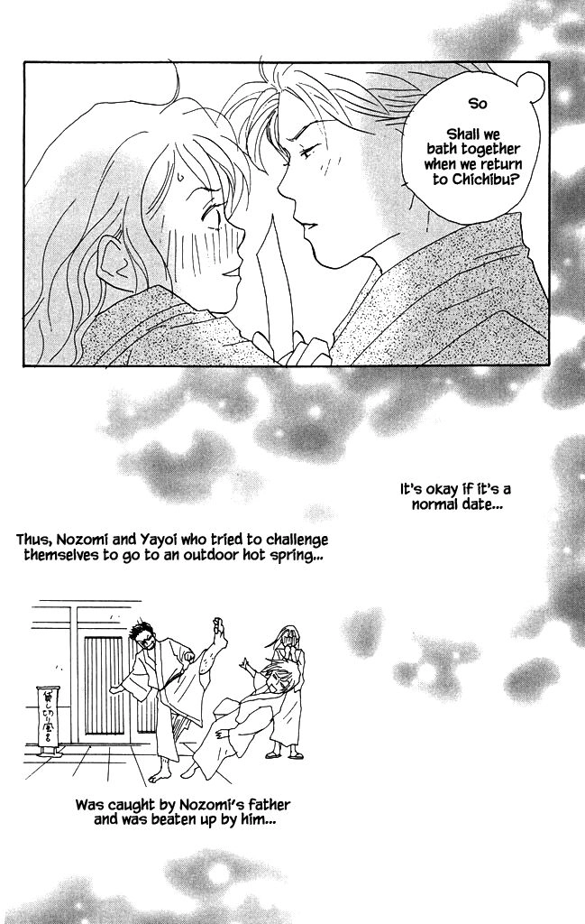 Read green. chapter 16 image 34 on Lezhin