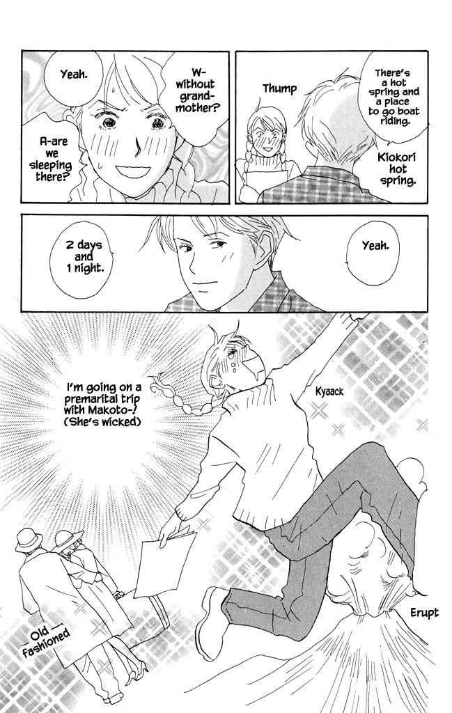 Read green. chapter 16 image 7 on Lezhin