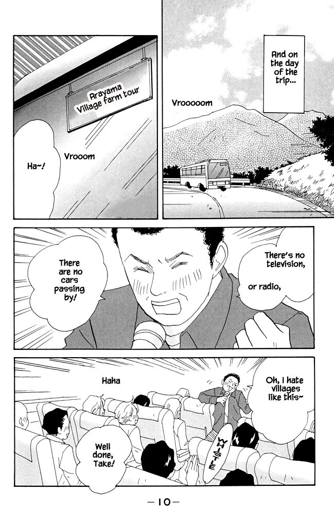 Read green. chapter 16 image 8 on Lezhin