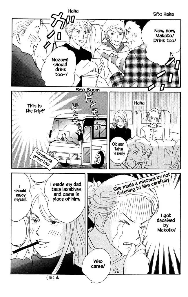 Read green. chapter 16 image 9 on Lezhin