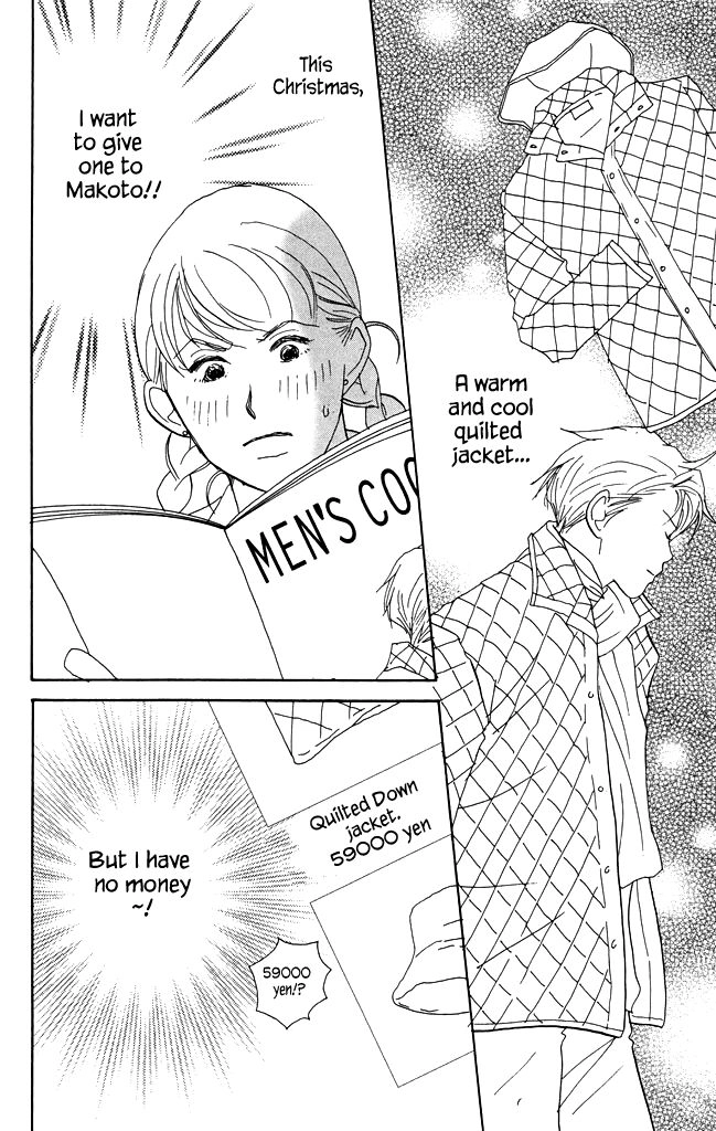Read green. chapter 17 image 1 on Lezhin
