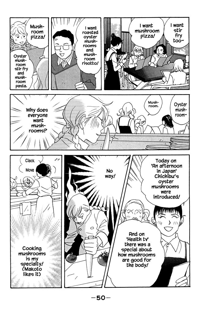 Read green. chapter 17 image 13 on Lezhin