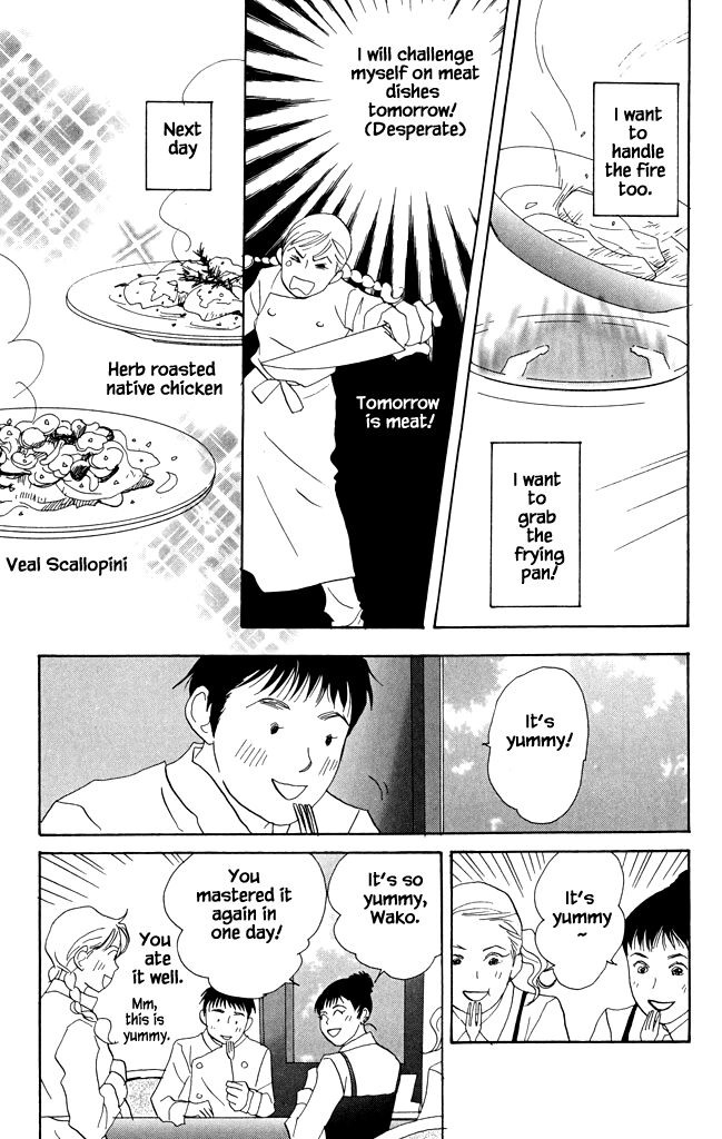 Read green. chapter 17 image 14 on Lezhin