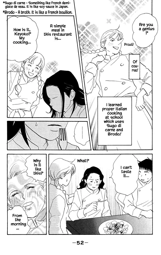 Read green. chapter 17 image 15 on Lezhin