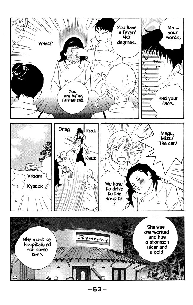 Read green. chapter 17 image 16 on Lezhin