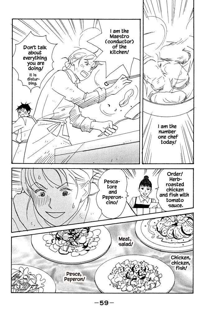 Read green. chapter 17 image 22 on Lezhin