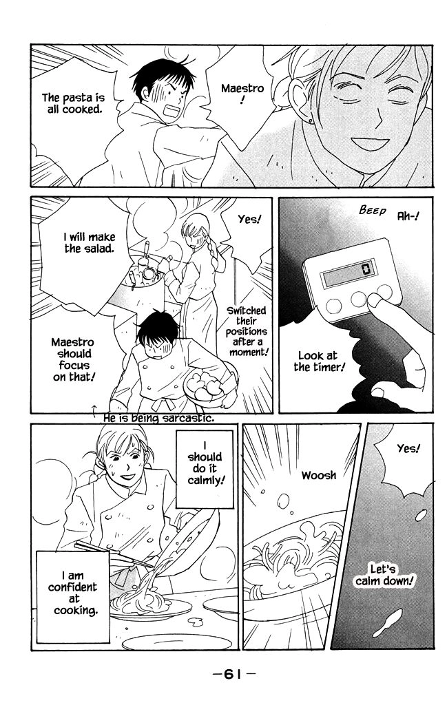 Read green. chapter 17 image 24 on Lezhin
