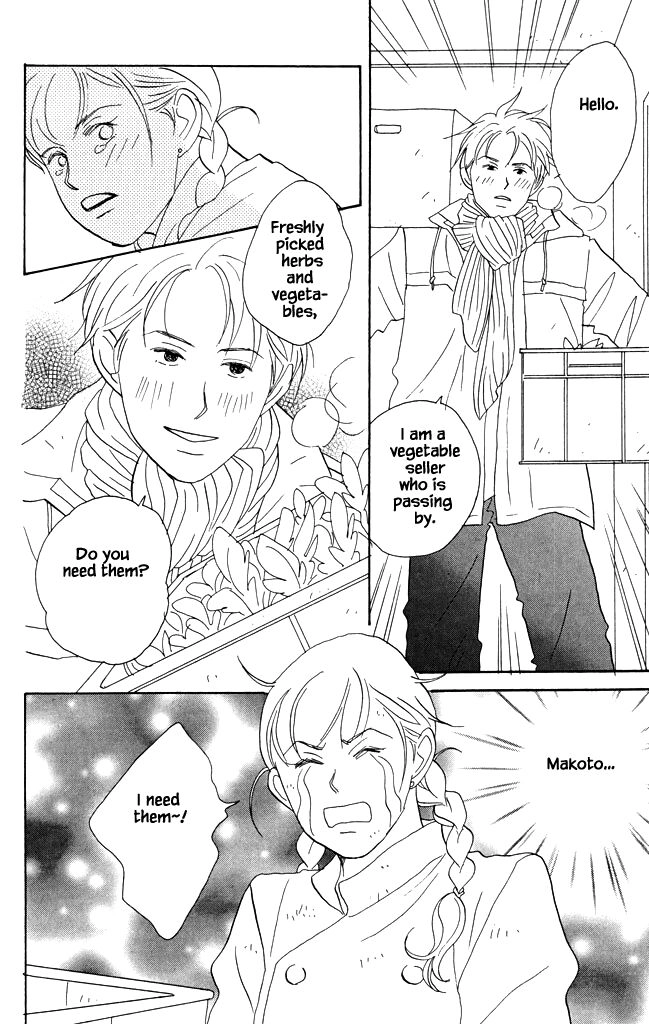Read green. chapter 17 image 27 on Lezhin