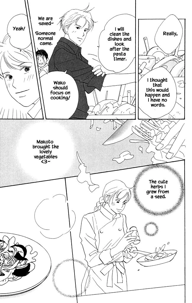 Read green. chapter 17 image 28 on Lezhin