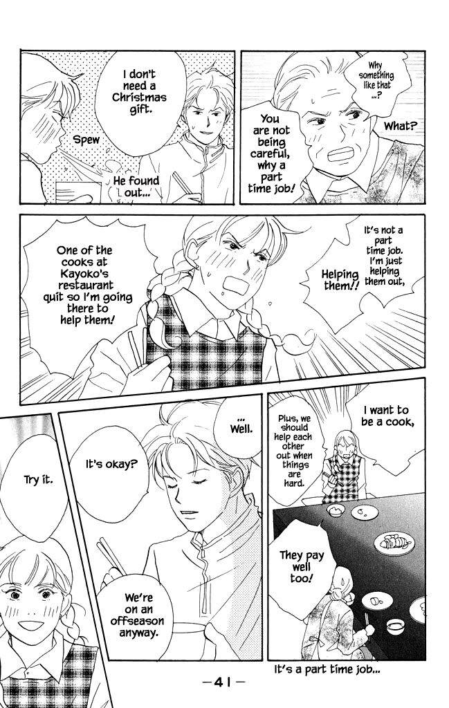 Read green. chapter 17 image 4 on Lezhin