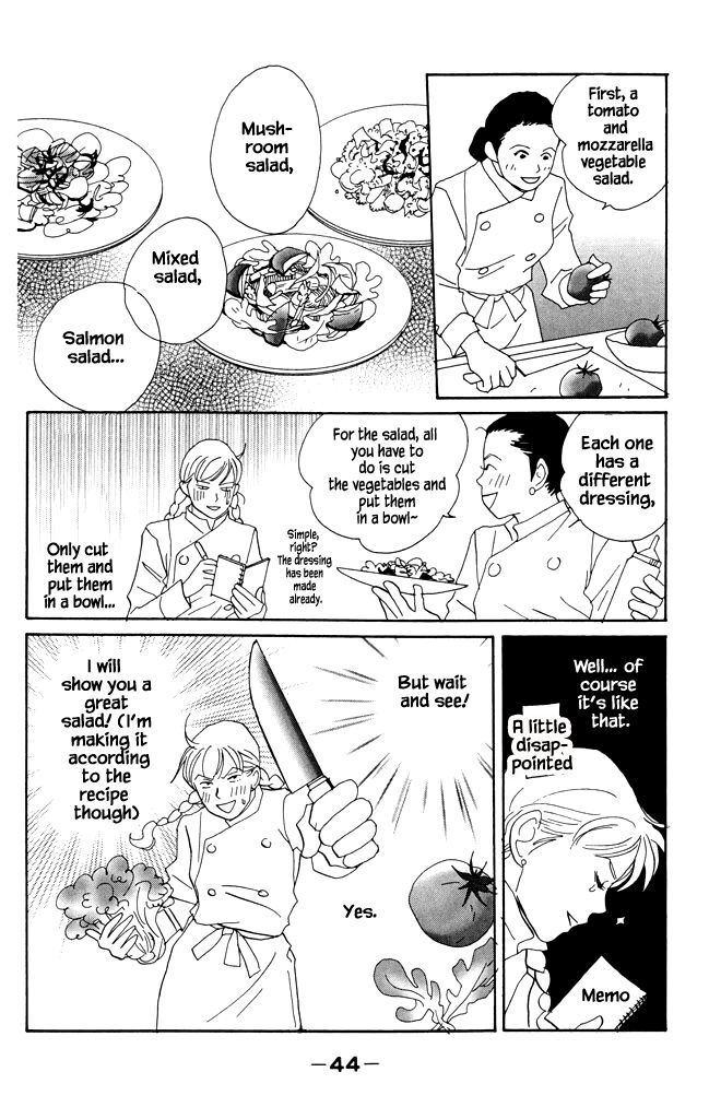 Read green. chapter 17 image 7 on Lezhin