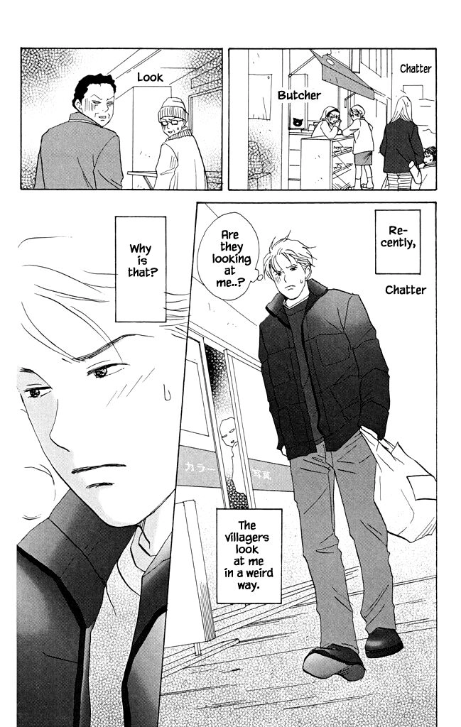 Read green. chapter 18 image 1 on Lezhin