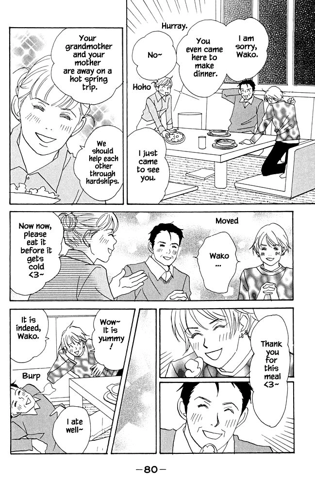 Read green. chapter 18 image 11 on Lezhin
