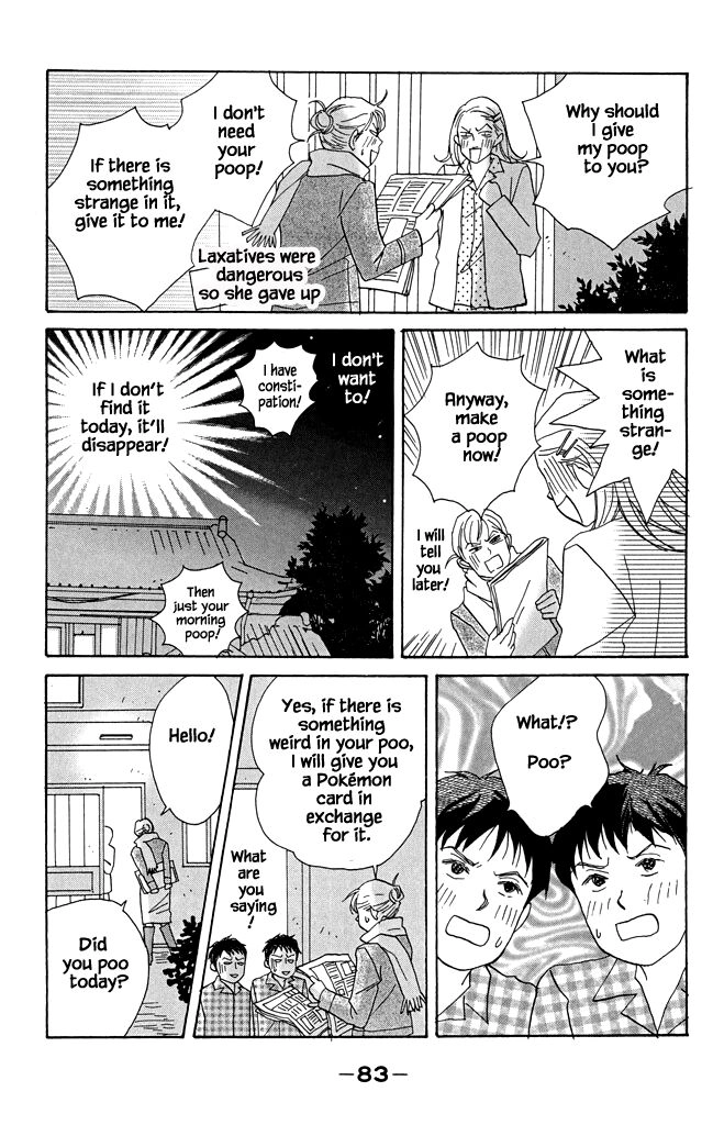 Read green. chapter 18 image 14 on Lezhin