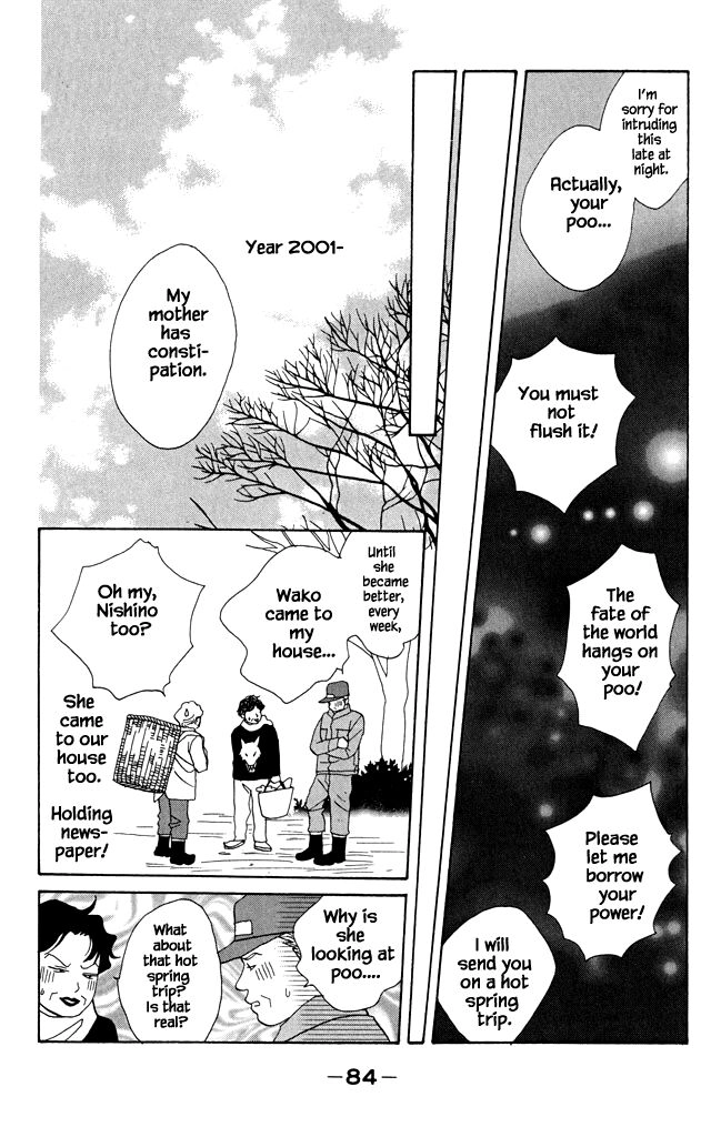 Read green. chapter 18 image 15 on Lezhin