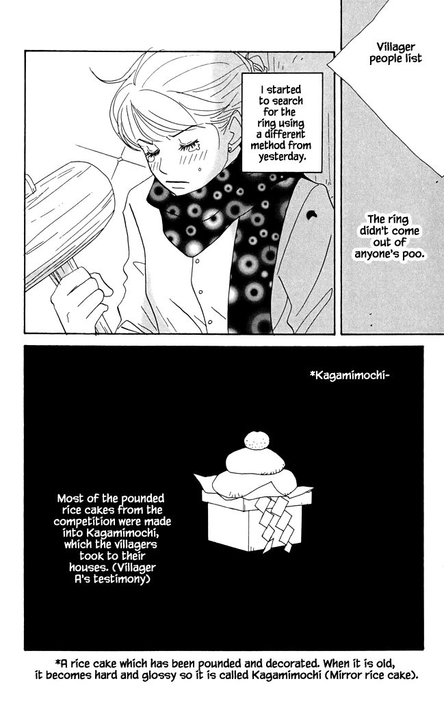 Read green. chapter 18 image 17 on Lezhin