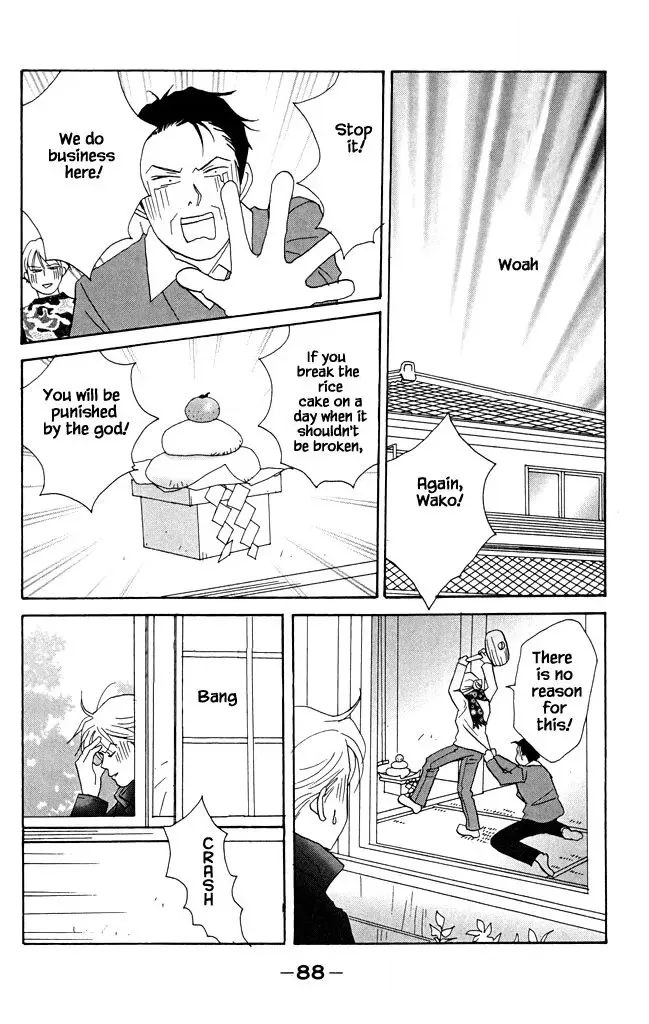 Read green. chapter 18 image 19 on Lezhin