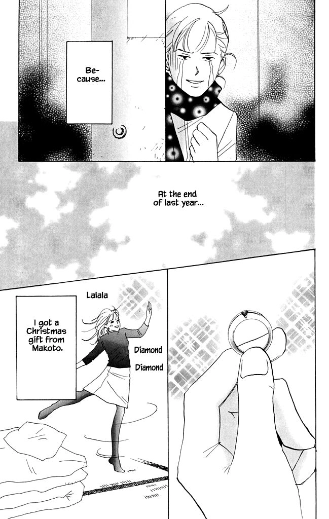 Read green. chapter 18 image 2 on Lezhin
