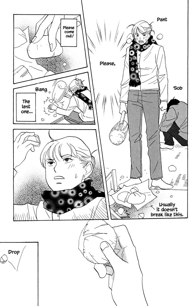 Read green. chapter 18 image 20 on Lezhin