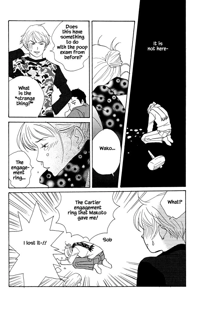 Read green. chapter 18 image 21 on Lezhin