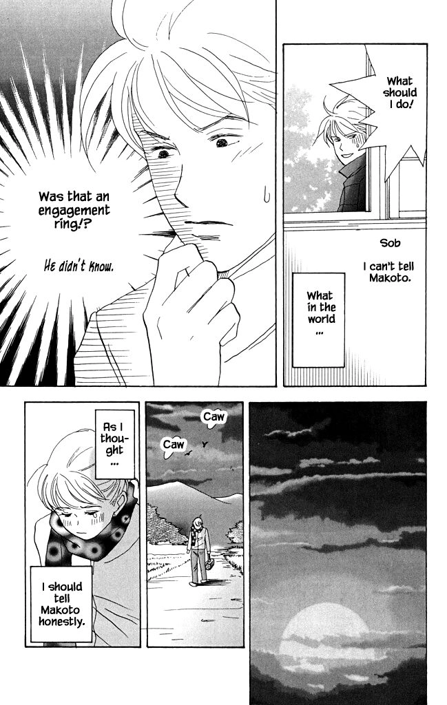 Read green. chapter 18 image 22 on Lezhin